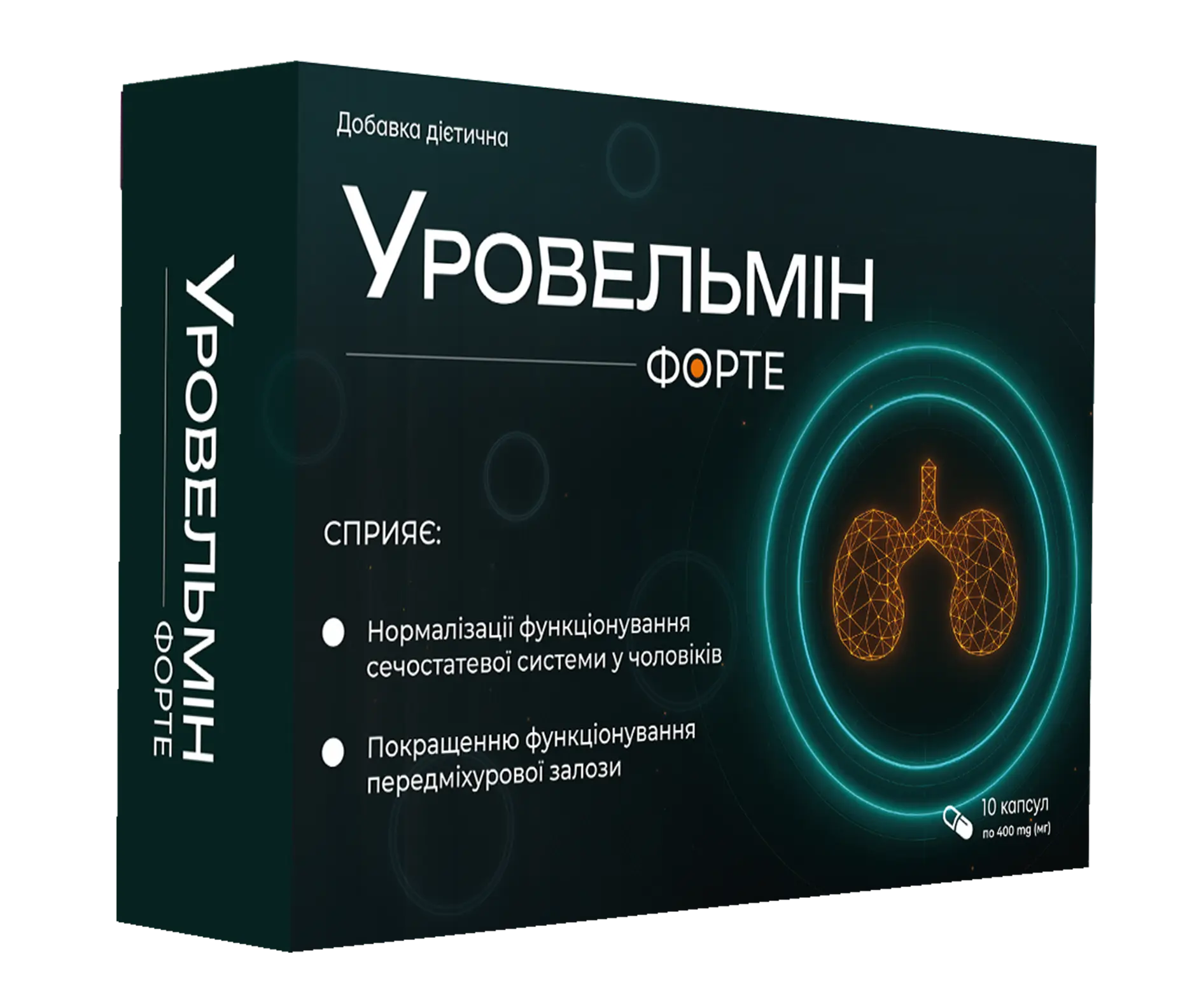 Упаковка капсул комплексу для підтримки чоловічого самопочуття
